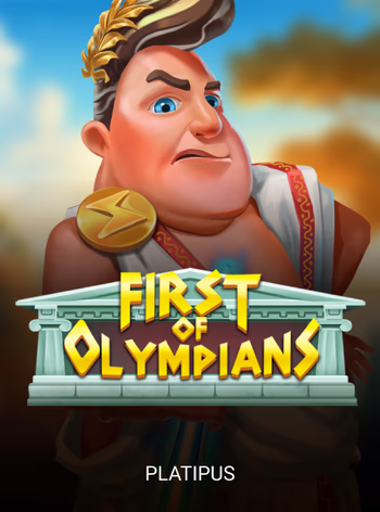 First of Olympians